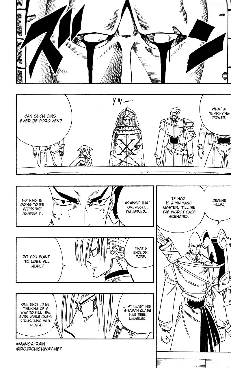 Shaman King Chapter 140 17